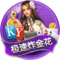博亚app体育,博亚官方网站入口
