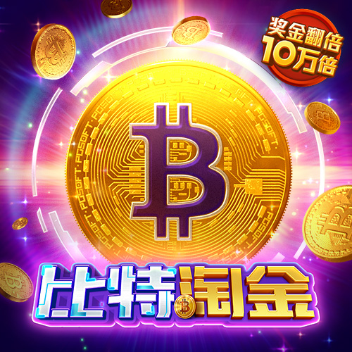 博亚app体育,博亚官方网站入口